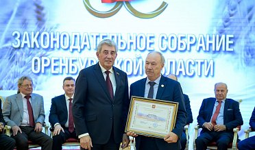 История про законы и про оренбуржцев (часть 6)